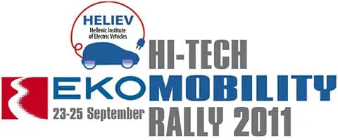 HI-TECH MOBILITY RALLY