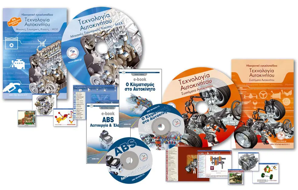 Multimedia CD, E-books