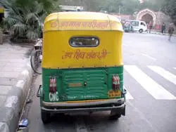 INDIA5