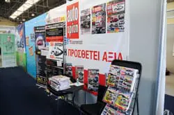 autogas