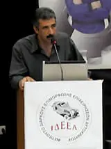 κος Χρήστος Ευαγγέλου, Γ.Γ. ΕΟΒΕΑΜΜ