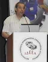 κος Αλέξανδρος Καρέκλας, ταμίας ΟΒΕΑΜΜΕ