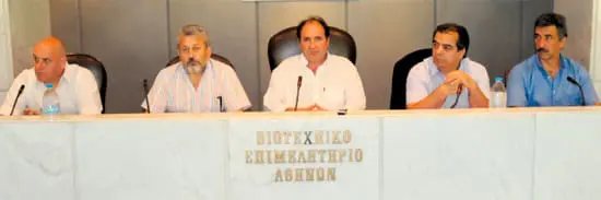 EOBEAMM