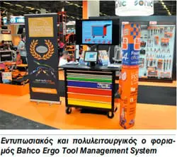 SNA Europe 