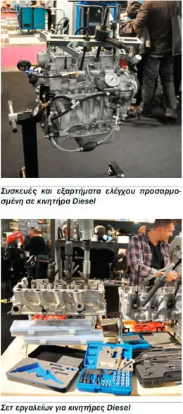 diesel