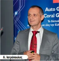 Λ. Ιατρόπουλος