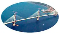 ΠΑΤΡΑ