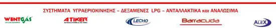 ILTEC