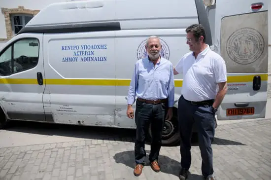 2η ΗΜΕΡΙΔΑ ΕΠΙΧΕΙΡΗΜΑΤΙΚΟΤΗΤΑΣ