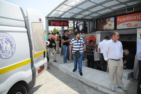 2η ΗΜΕΡΙΔΑ ΕΠΙΧΕΙΡΗΜΑΤΙΚΟΤΗΤΑΣ