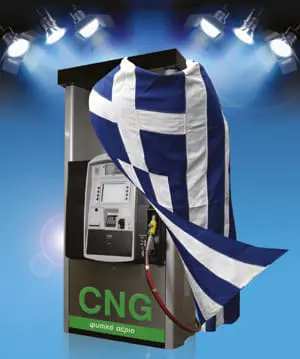 cng-greek-flag