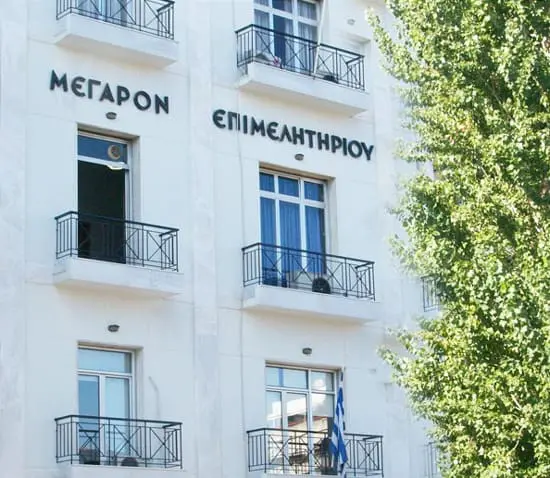 epimeil-photo