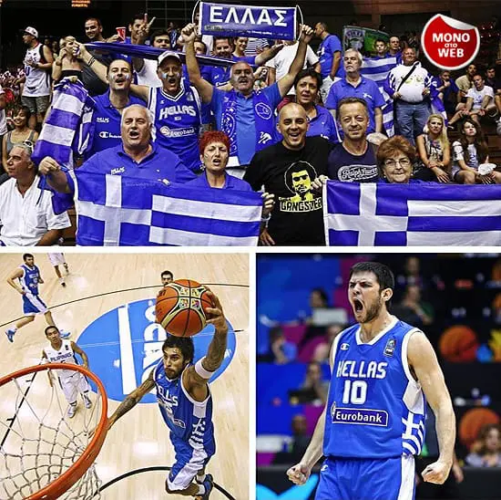fiba-basket-hellas-2014