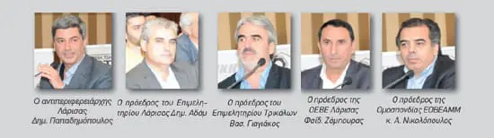 EpixL-img-001