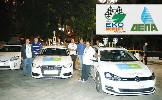 depa-eko-img-02