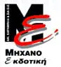 abf-mhhanoek