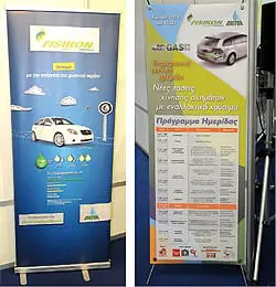 event-autogas-img-03