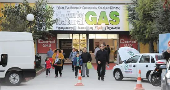 autogas2015-img-01