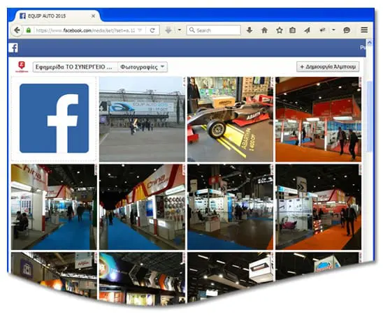 fbook-equip-auto
