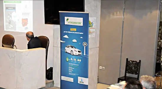 depa-dec-2015-img-03
