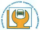 syneleysi-img-logo-sm