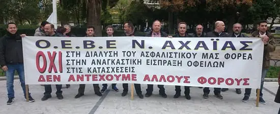 apergia4-2-img-axaia
