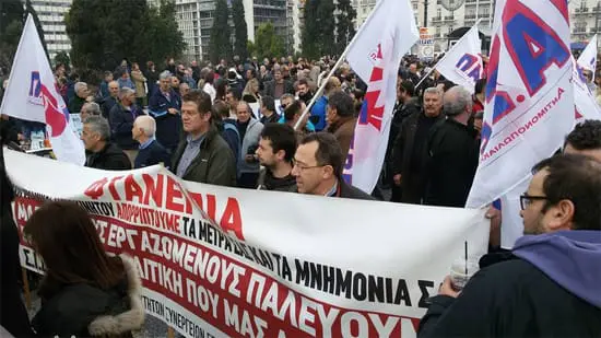athina-moforis