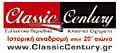 mec-classic-cars-img-classi