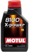 motul-xpower-img-02