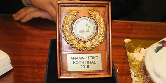 psisefa-pita2016-img-02