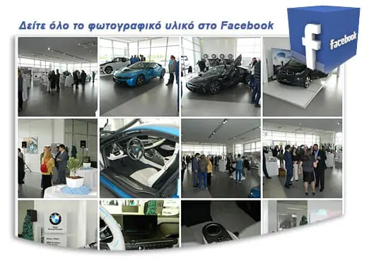 Img-fb