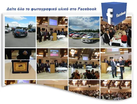 Img-fb