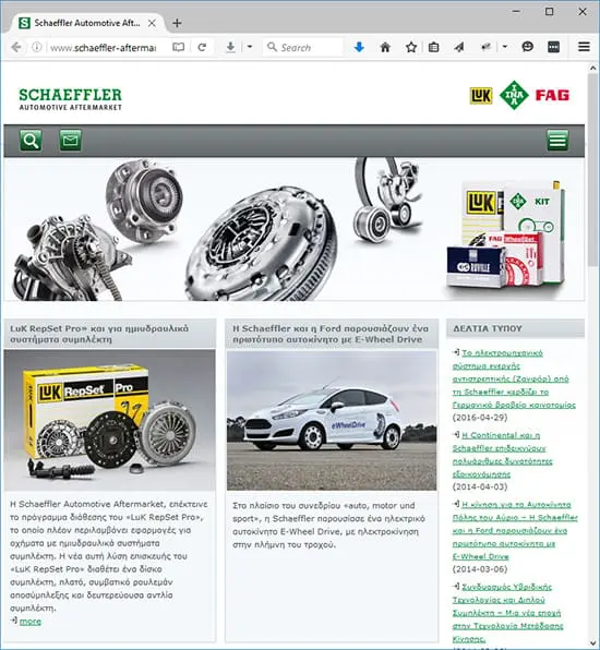 Schaeffler Greek img-01