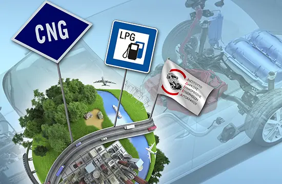 cng-larisa-img