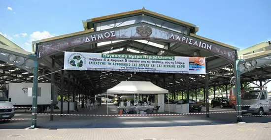 perivallon-larisa-trikala-img-01
