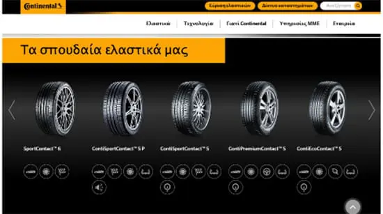 continental2
