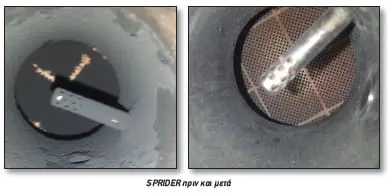 DPF SINEDEUXI 6