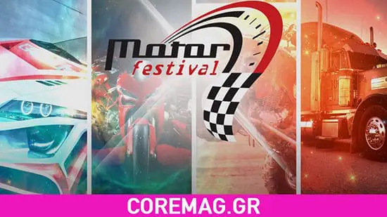 Motor-Festival-2016-img-01