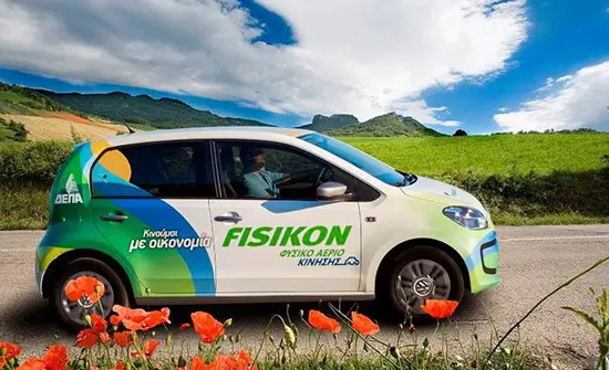 fisikon1