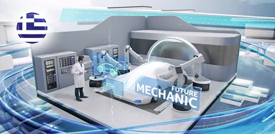 futute jobs 2