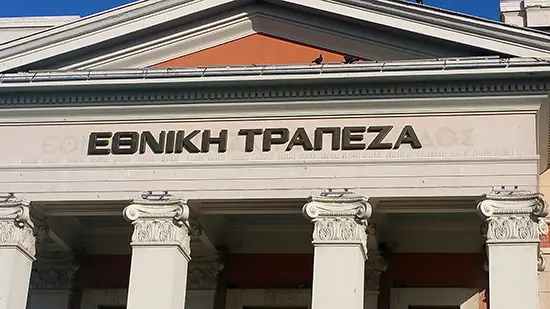 nbg1