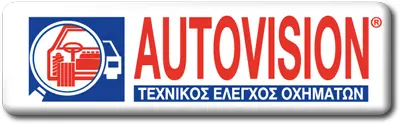 Autovision-proistamenoi-img2