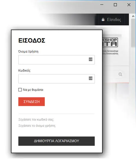 NewPortalDesign