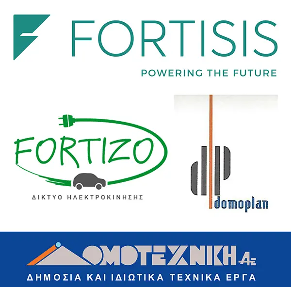 diktio fortizw img6