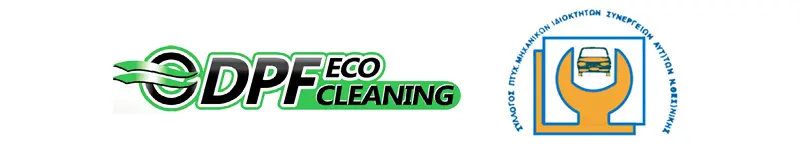 semanar dpf thesniki all logos