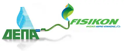 depa fysikon