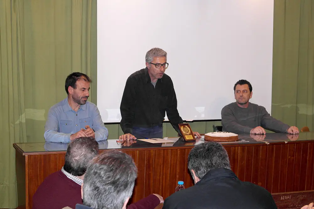 Κοπή πίτας