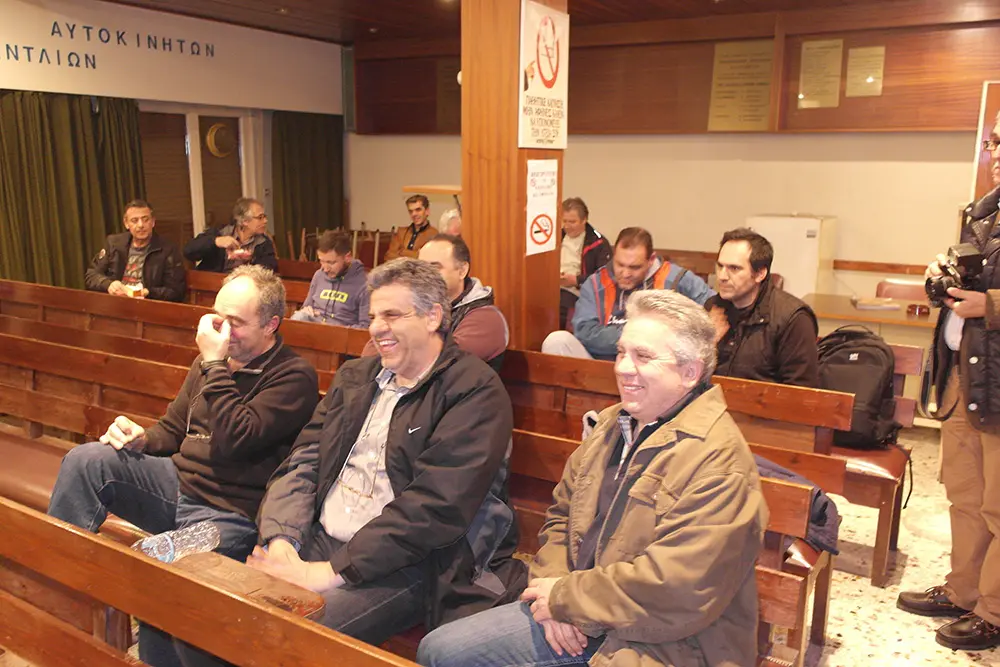 Κοπή πίτας