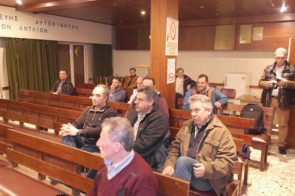 Κοπή πίτας