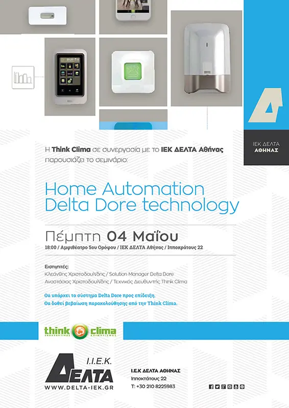 Home Automation, Delta Dore technology